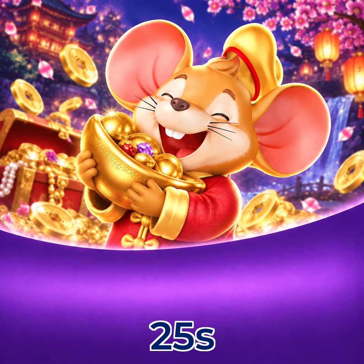 Comparativo do app 25s versus navegador mobile