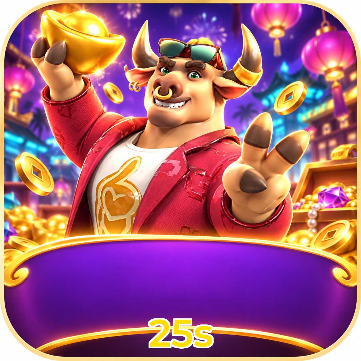 Página oficial da 25s no Facebook com promoções e suporte